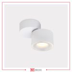 Spot apparent Rond C01103 blanc en aluminium