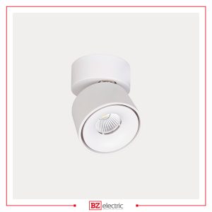 Spot apparent Rond C01103 blanc en aluminium