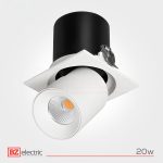 Spot LED BZ Lighting 20W orientable 3000K aluminium blanc C01018B-3