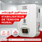 Stabilisateur The Rock 10kva